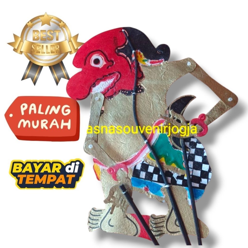 wayang kulit sapi buto terong