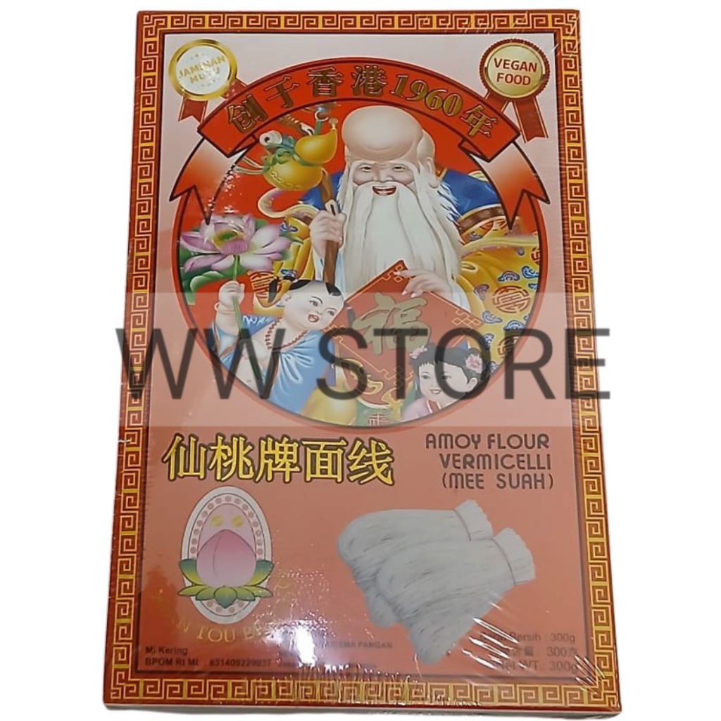 

Mi mie shoa soa sua VEGAN FOOD XIAN TOU BRAND Amoy Flour Vermicelli ( Mee Suah ) 300g