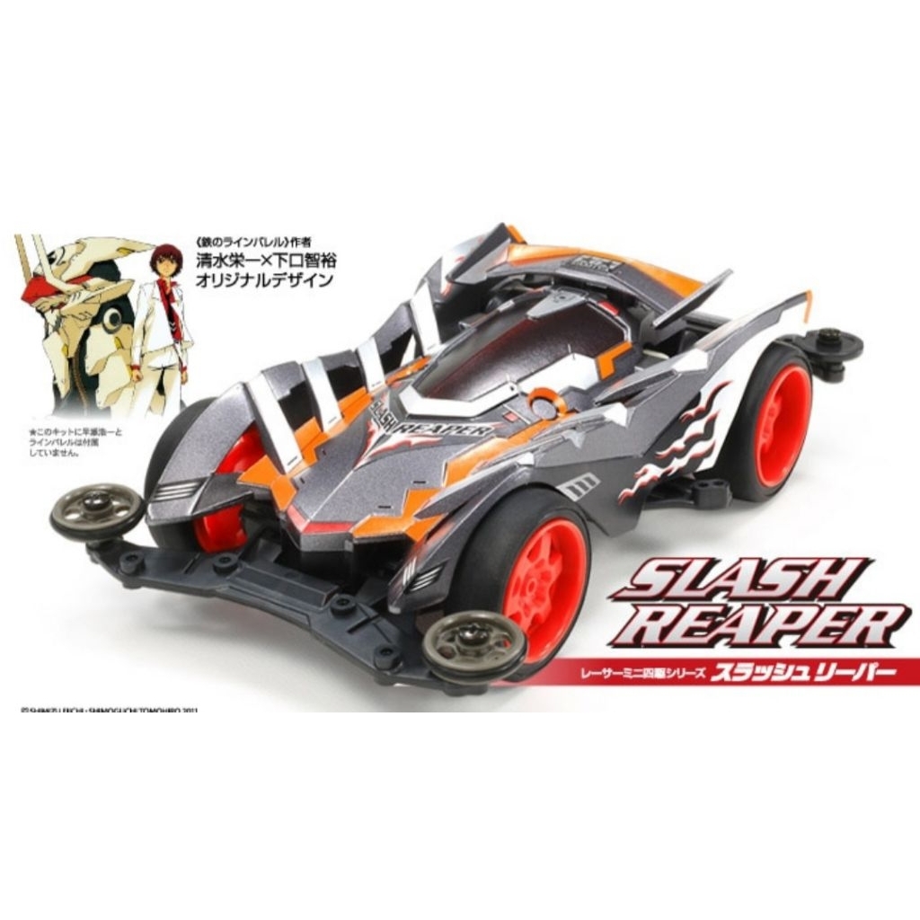 TAMIYA 18066 SLASH REAPER VS CHASSIS