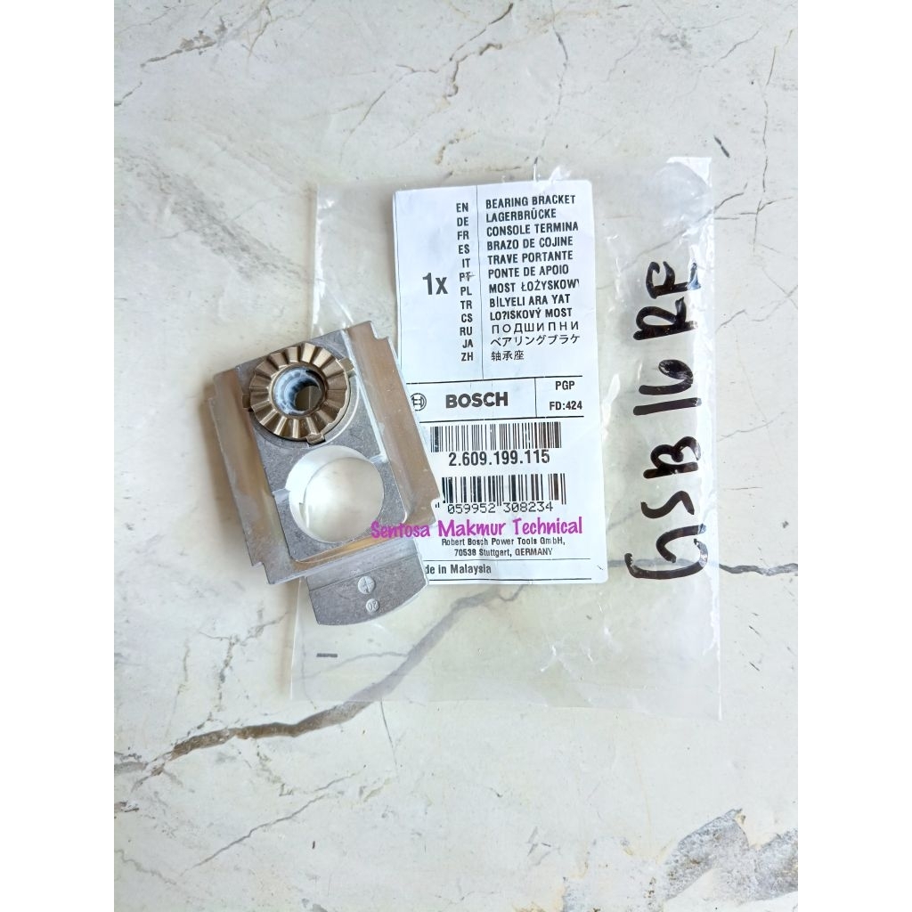 BOSCH GSB 16 RE OLD Bearing Bracket Bor 16 MM 16mm GSB16 GSB16RE