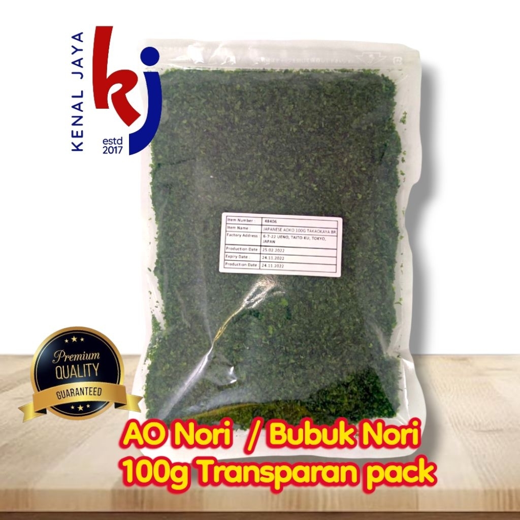 

JAPANESE AO Nori / Aonori 100g Takaokaya