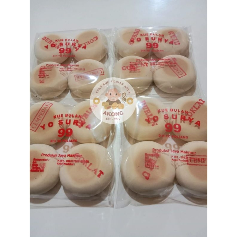 

Mooncake Mini yo surya by yopoliang