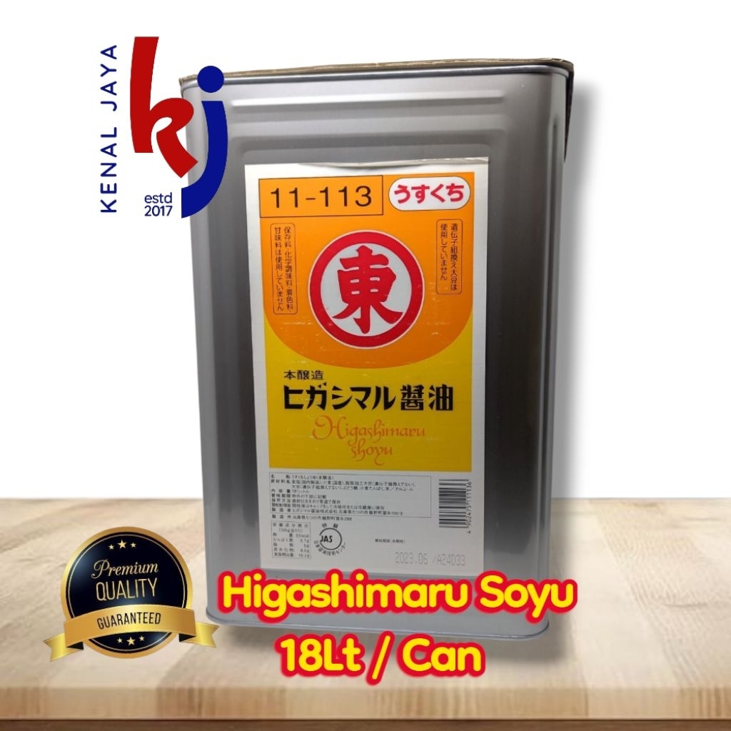 

HIGASHIMARU Usukuchi Shoyu 18L / Soy Sauce