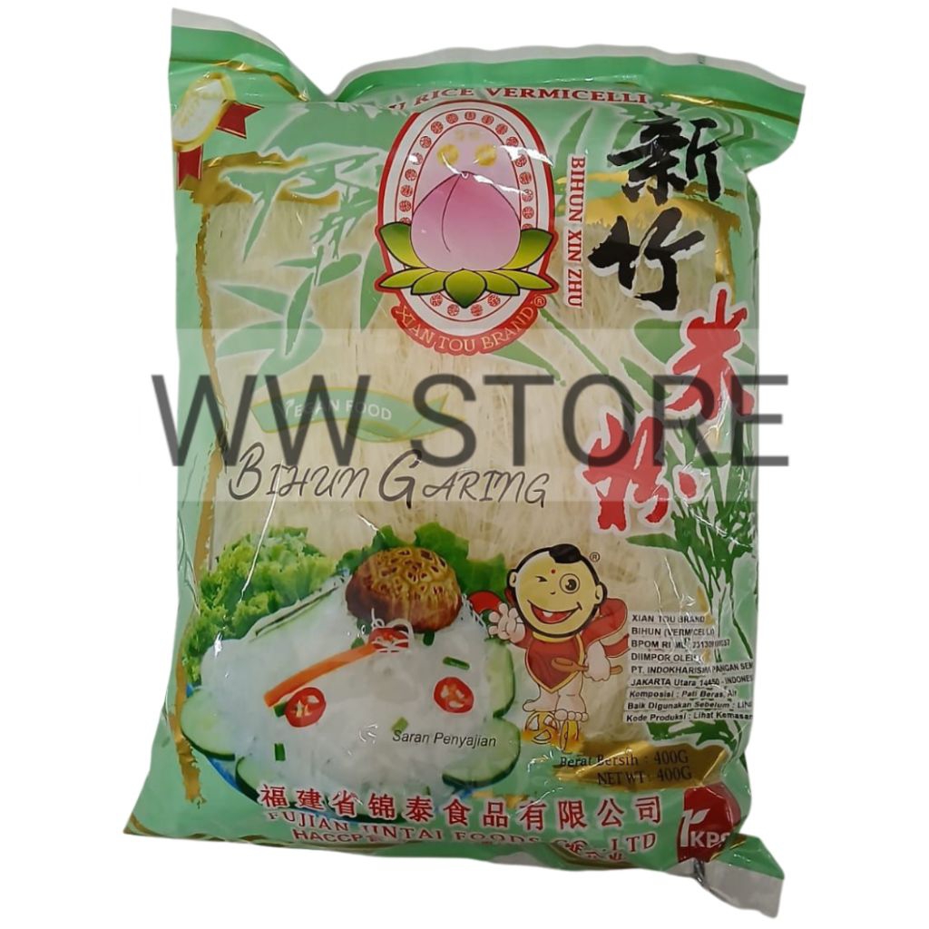 

Bihun Garing Xin Zhu VEGAN FOOD XIAN TOU BRAND Rice Vermicelli 400g