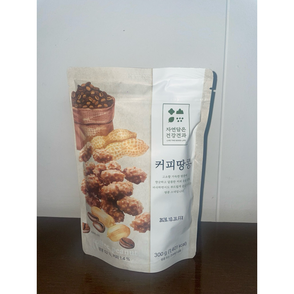 

snack kacang korea | coffee peanut | makanan korea | kacang kacangan