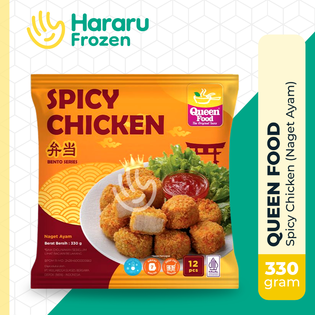 

Queen Food Spicy Chicken Nugget Ayam