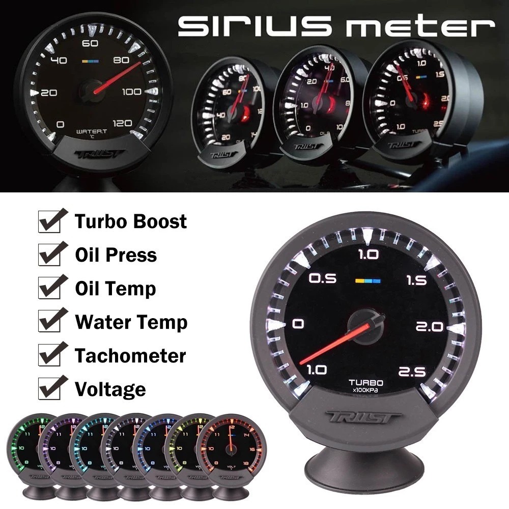 Indikator Greddy Sirius 7 Warna Indikator New Greddy Indicator