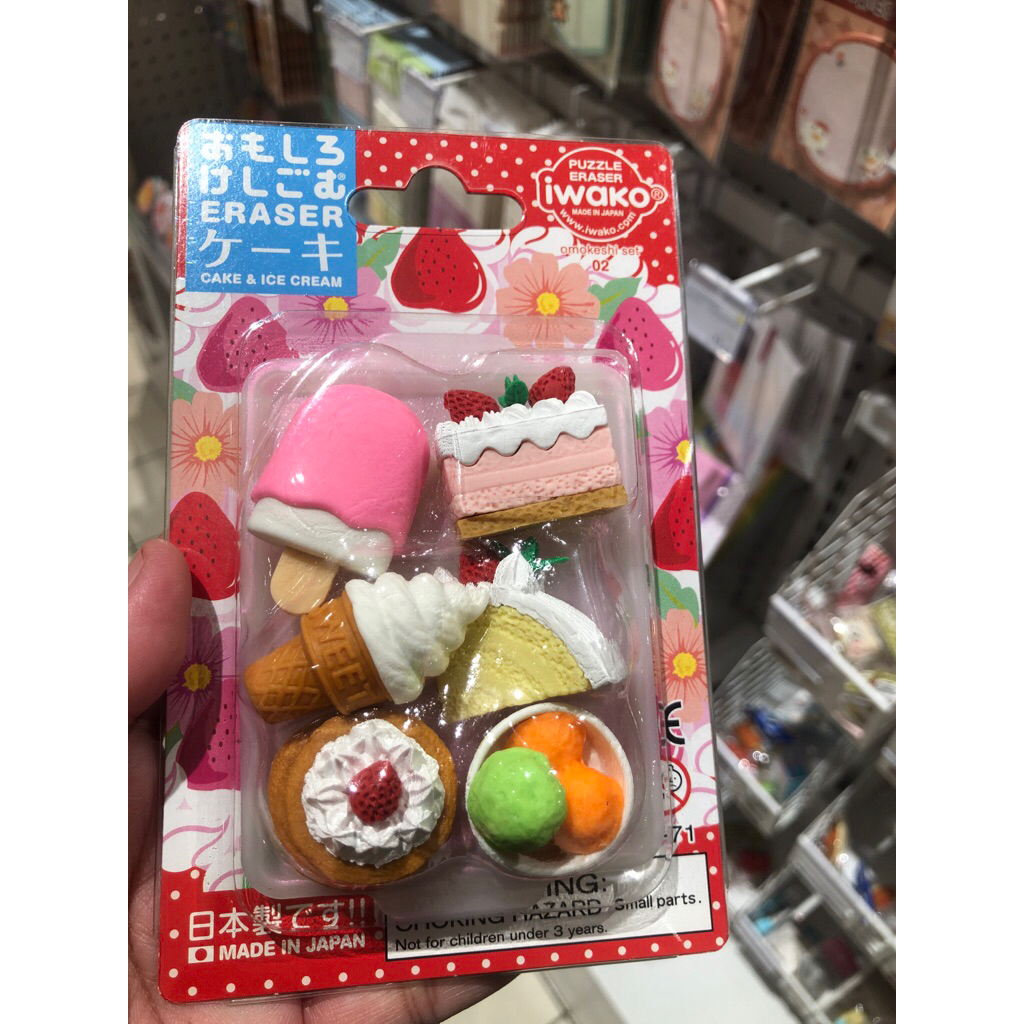 

eraser cake and ice cream made in japan