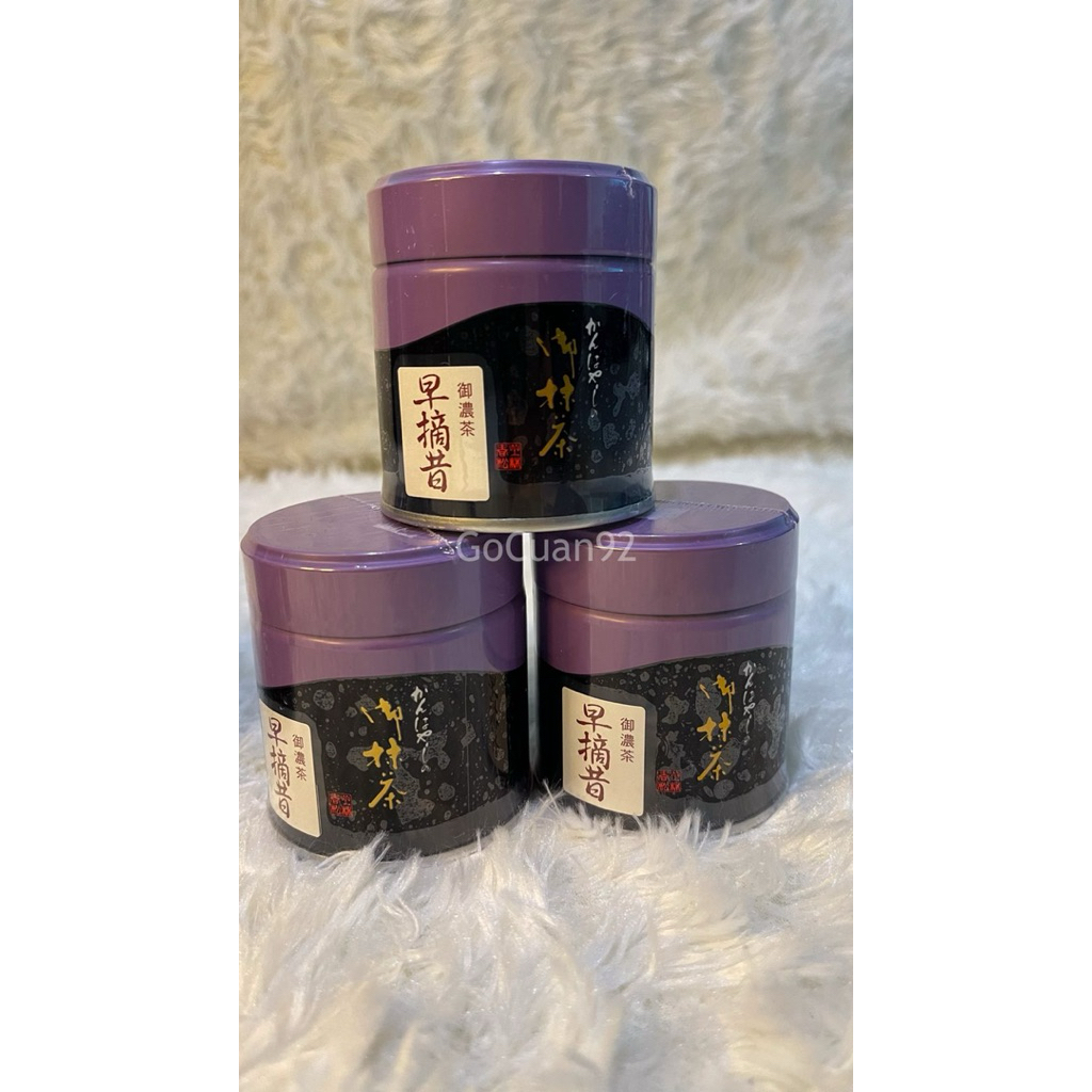 

Kanbayashi shunsho-Koicha sazumimukashi 40gr (Original from Japan)