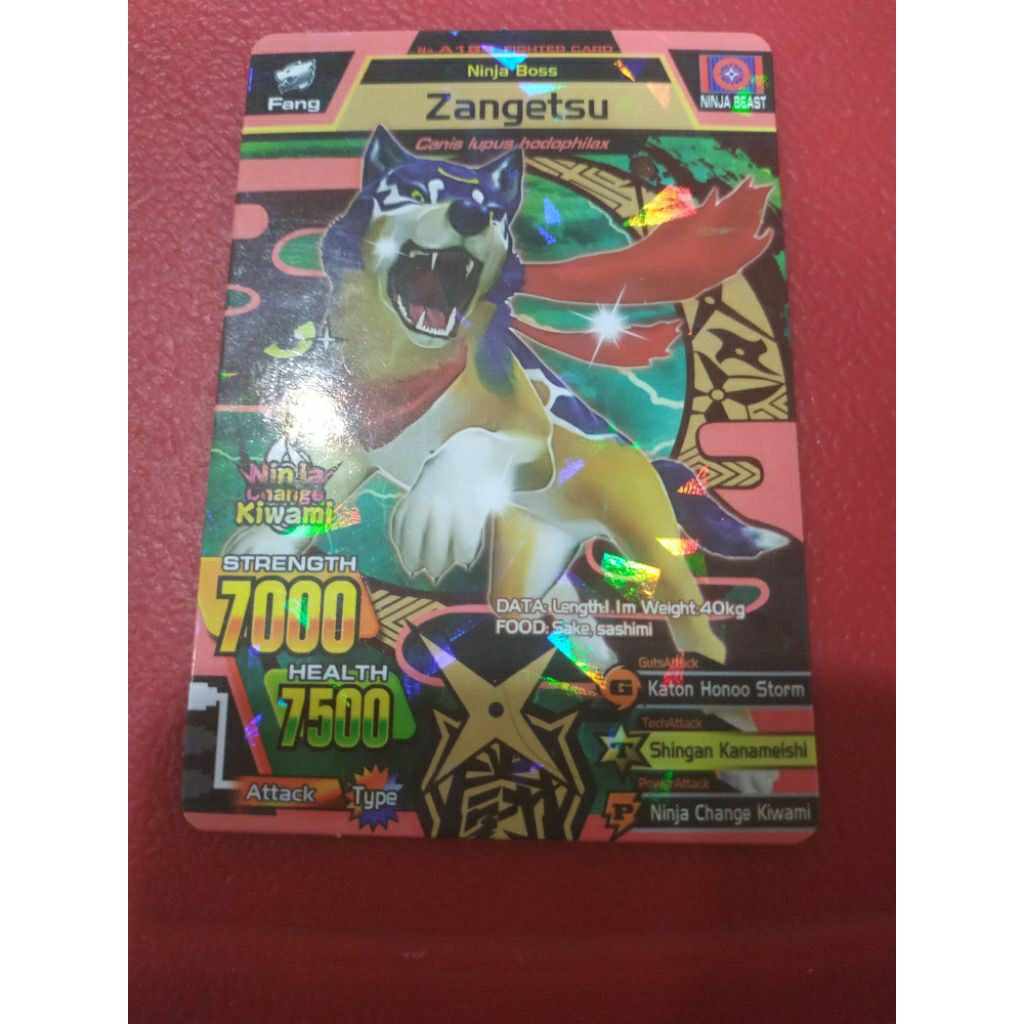 kartu animal kaiser zangetsu