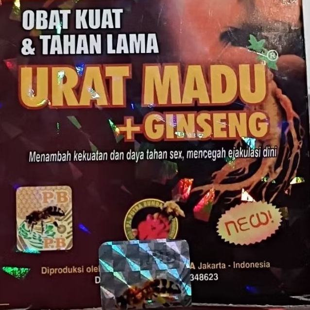 

POHON MADU LEBAH