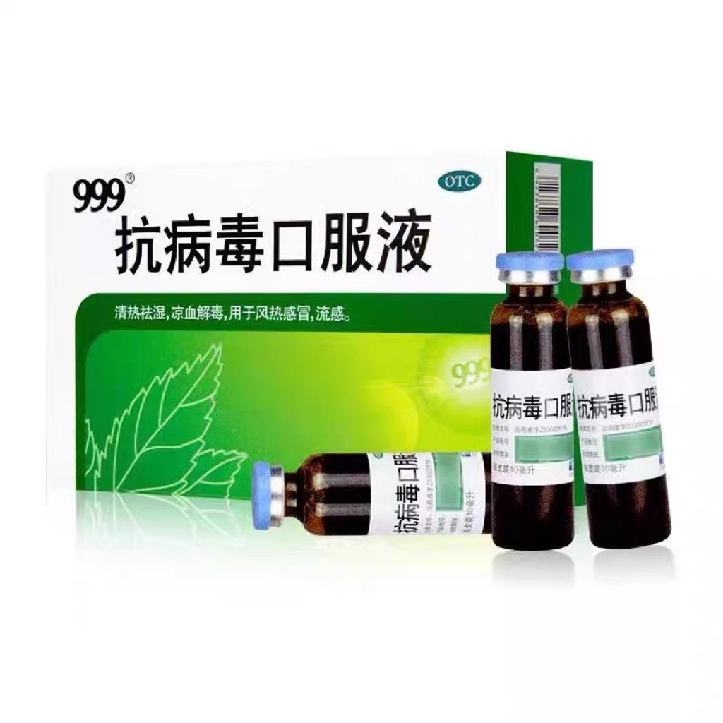 999 cairan oral antivirus 10 botol obat flu, batuk, demam, pilek, obat antipiretik, penurun panas da