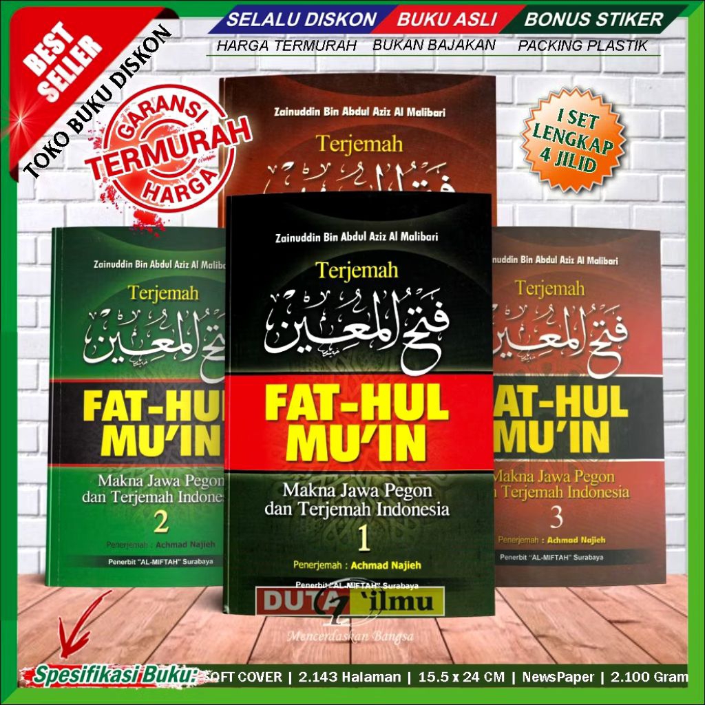 Terjemah FATHUL MUIN Indonesia & Makna Gandul Jawa Pegon