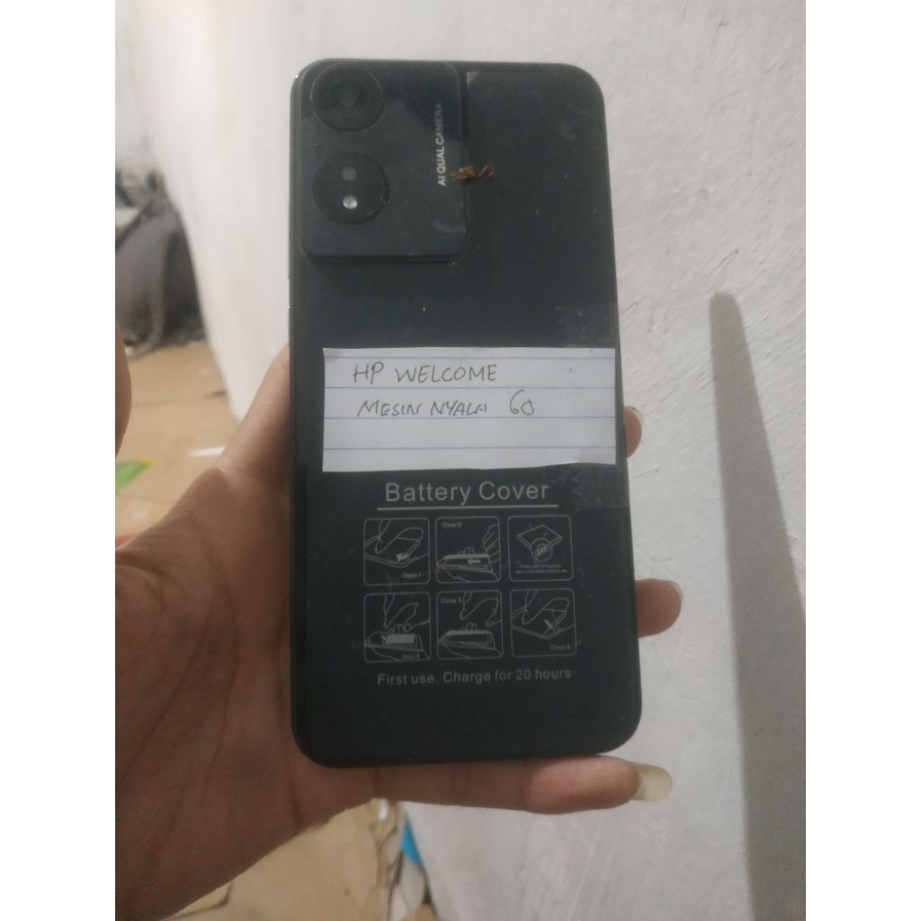 HP Welcome ( China Mobile )