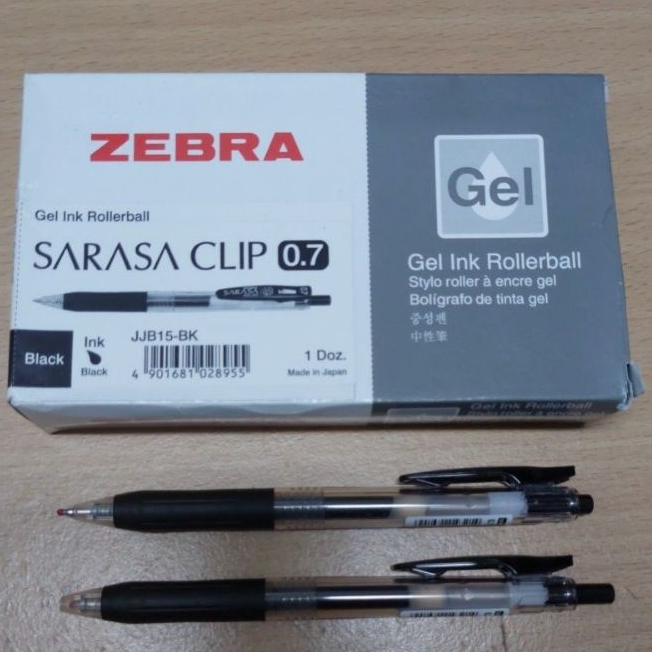 

{1 PCS} Pulpen Sarasa Gel Clip 0.7 JJB15-BK