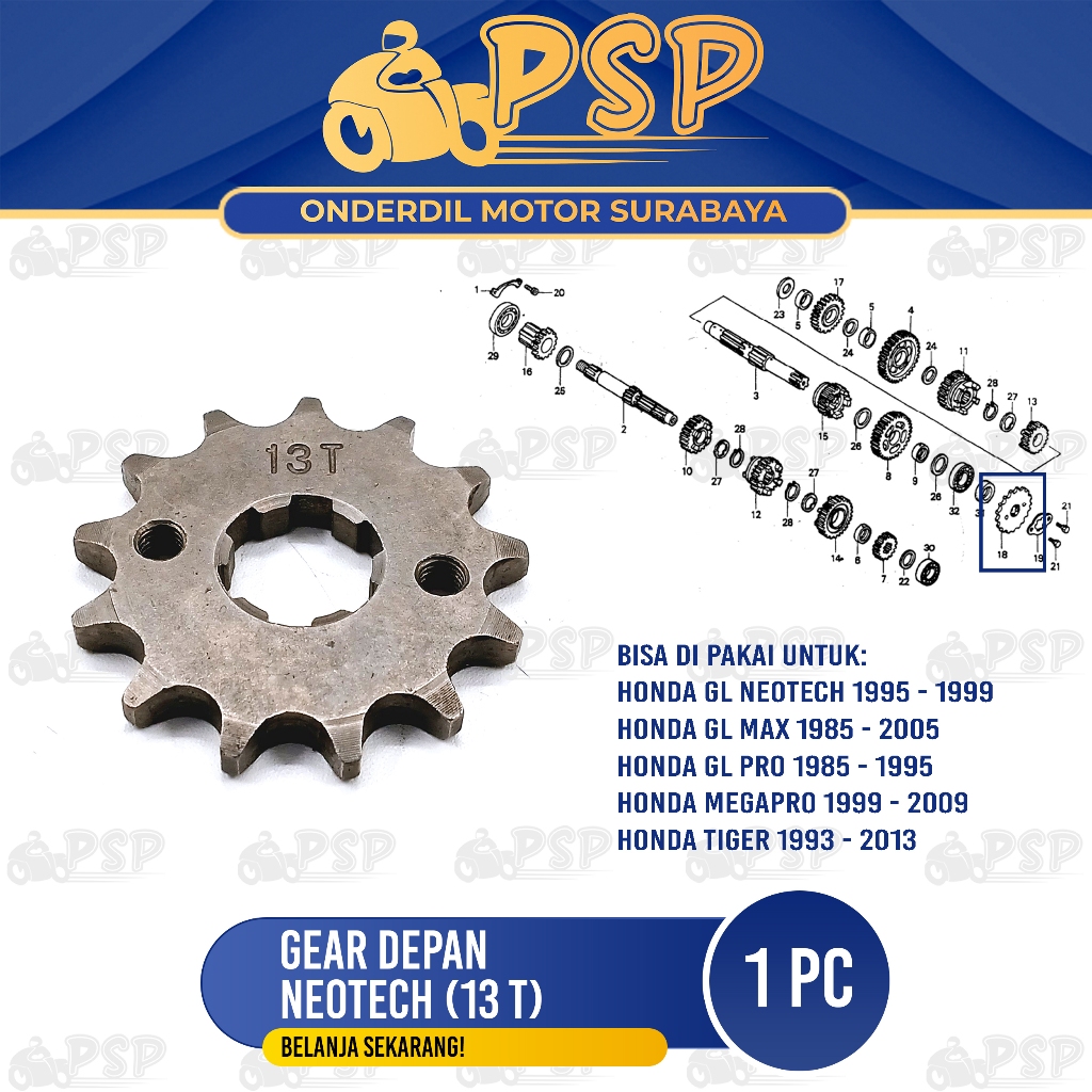 Ger Depan GL Pro Neotech (13T) 428 - Gear Gir Tarik Kecil Jumlah Gigi 13 GL Max Neotech Megapro Lama
