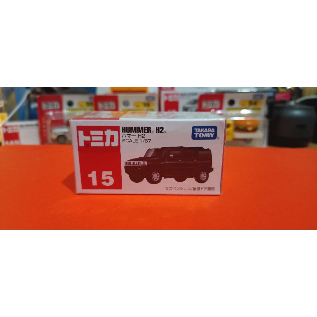 tomica #15 hummer h2