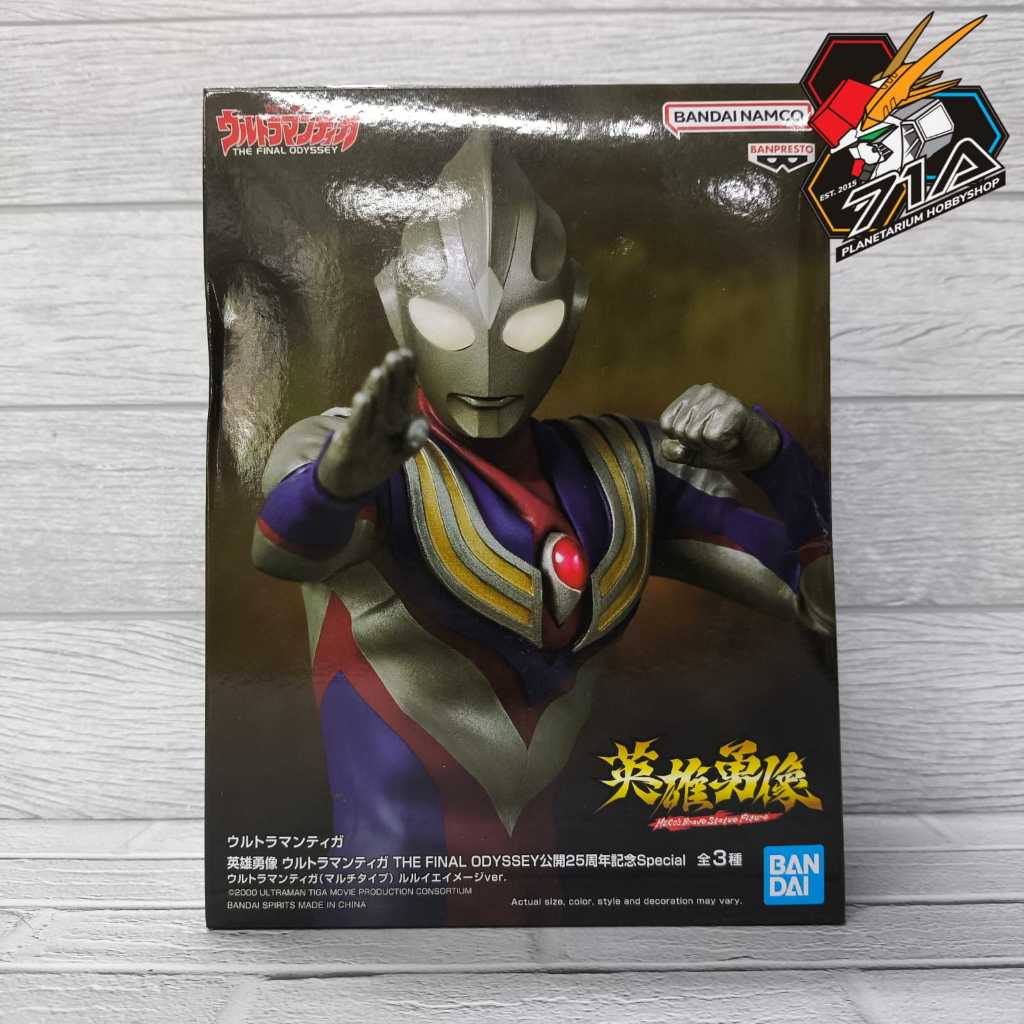 ULTRAMAN TIGA HERO'S BRAVE STATUE FIGURE ULTRAMAN TIGA THE FINAL ODYSSEY 25TH ANNIVERSARY SPECIAL(VE
