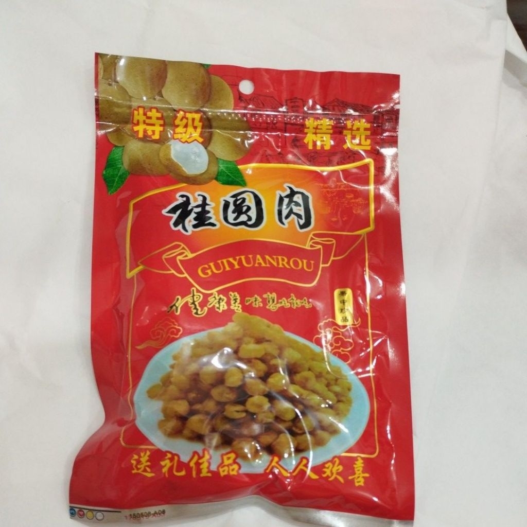 

lengkeng kering/longan kering/Gui yuan rou 100gr