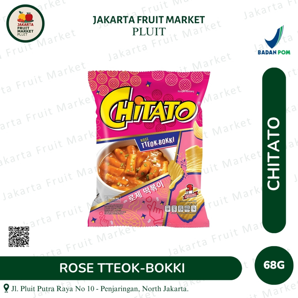 

CHITATO POTATO CHIPS TTEOK-BOKKI