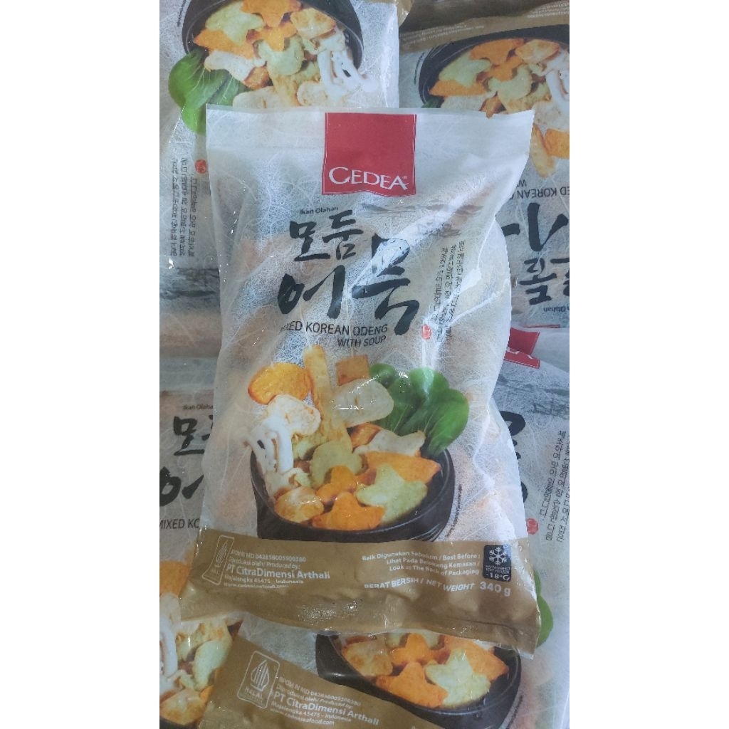 

cedea mix korean odeng soup