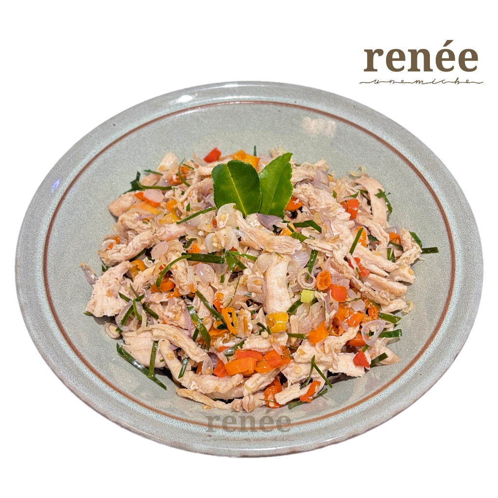 

Renee Kitchen's-Ayam Suwir Sambal Matah