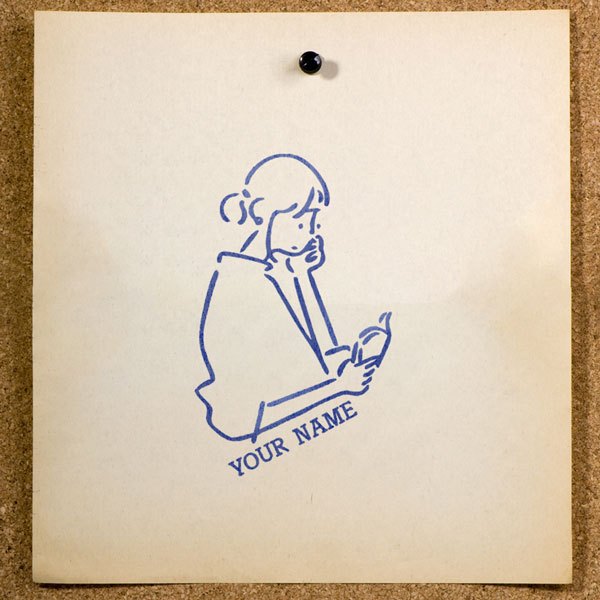 

Stempel Buku Ex Libris Kustom Nama | Desain Perempuan Membaca | SE-60 | Perpustakaan