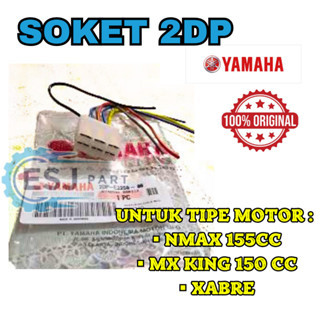 SOKET ASLI YAMAHA SOCKET KIPROK KODE-2DP UNTUK MOTOR NMAX YAMAHA NMAX/XABRE/MX KING/MX 135/MX150 ORI