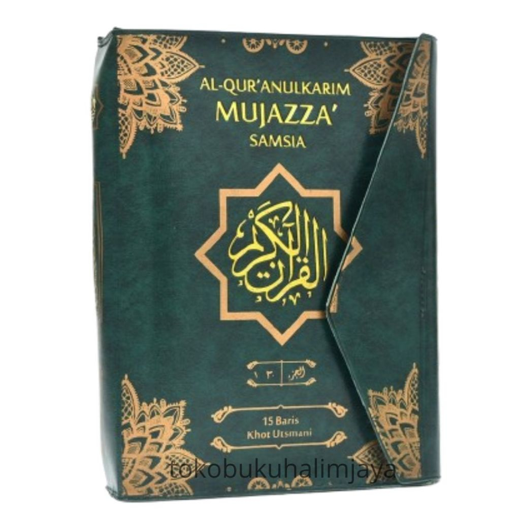 Al Quran Mujazza per juz 30 Jilid Khat Utsmani 15 B5 - nur alam semesta