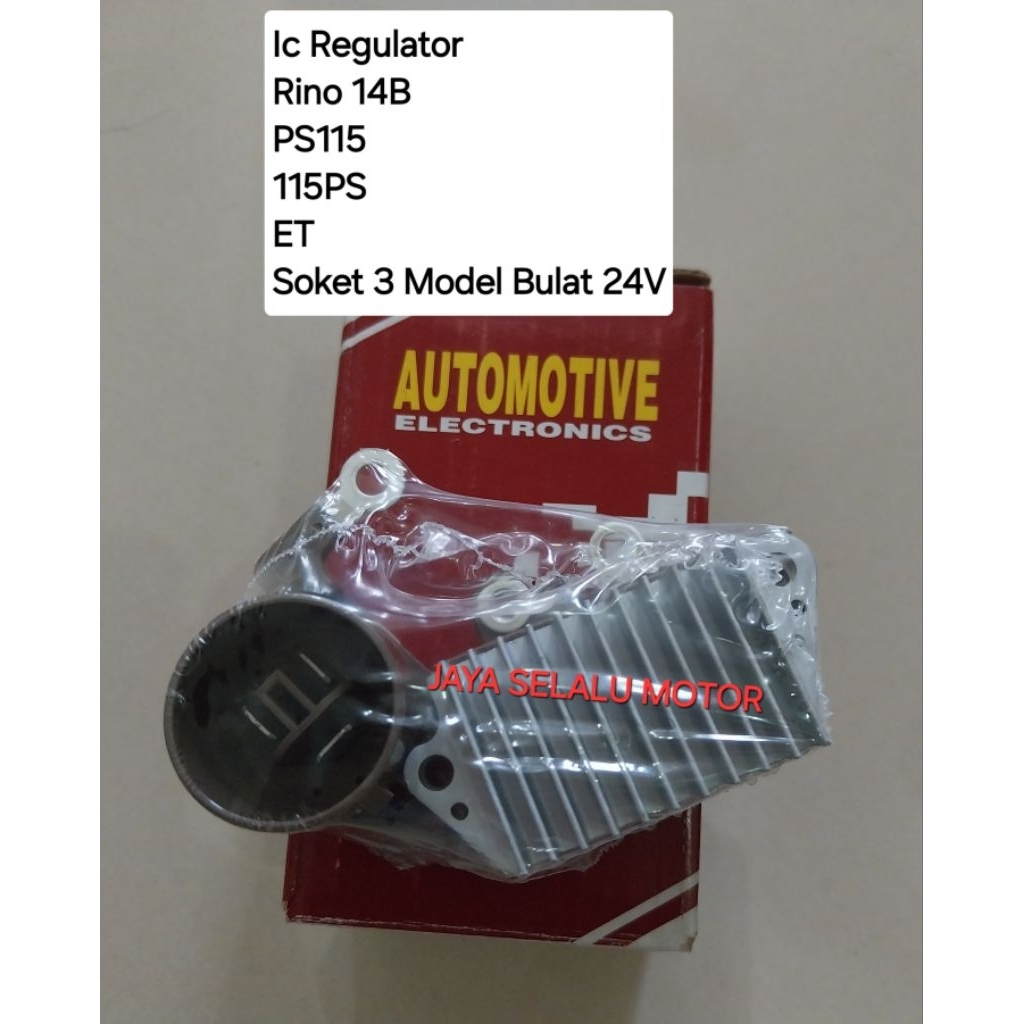 Ic Regulator Alternator Altenator Ic Cas Ampere Amper Dinamo Toyota Dynasaurus Dinasaurus Rino 14B P