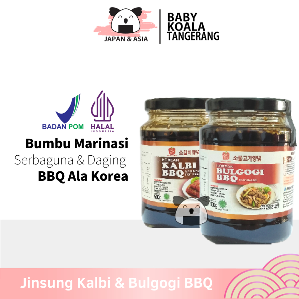 

JINSUNG BBQ Korean Kalbi & Bulgogi Marinasi Sauce 500 g | Galbi Marinade -BKT