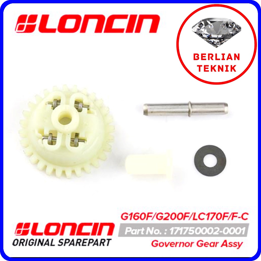 Governor Gear Assy Loncin LC170F / LC 170 F / 212 cc / 7 HP | G160F / G 160 F / 163 cc | G200F / G 2