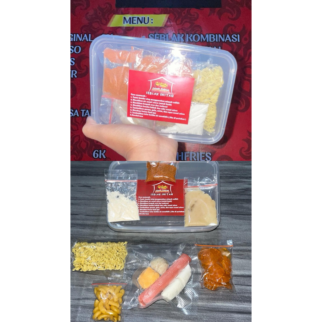 

seblakkombinasi_omahseblakprasmanan