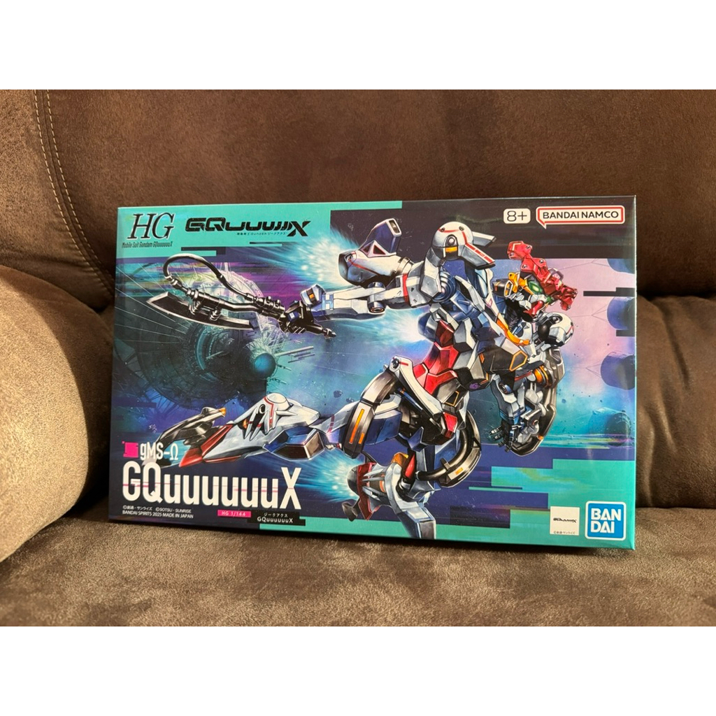 Ready - BANDAI - HG - Gundam GQuuuuuuX