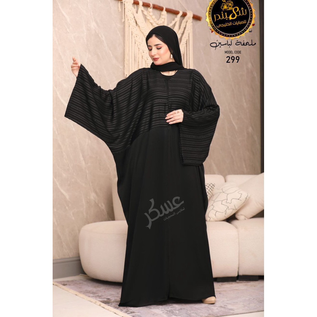 Abaya Wanita Dewasa Mesir Kaftan Free Pashmina original Premium