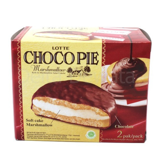 

LOTTE CHOCO PIE 2S 56 GR 8990333811218