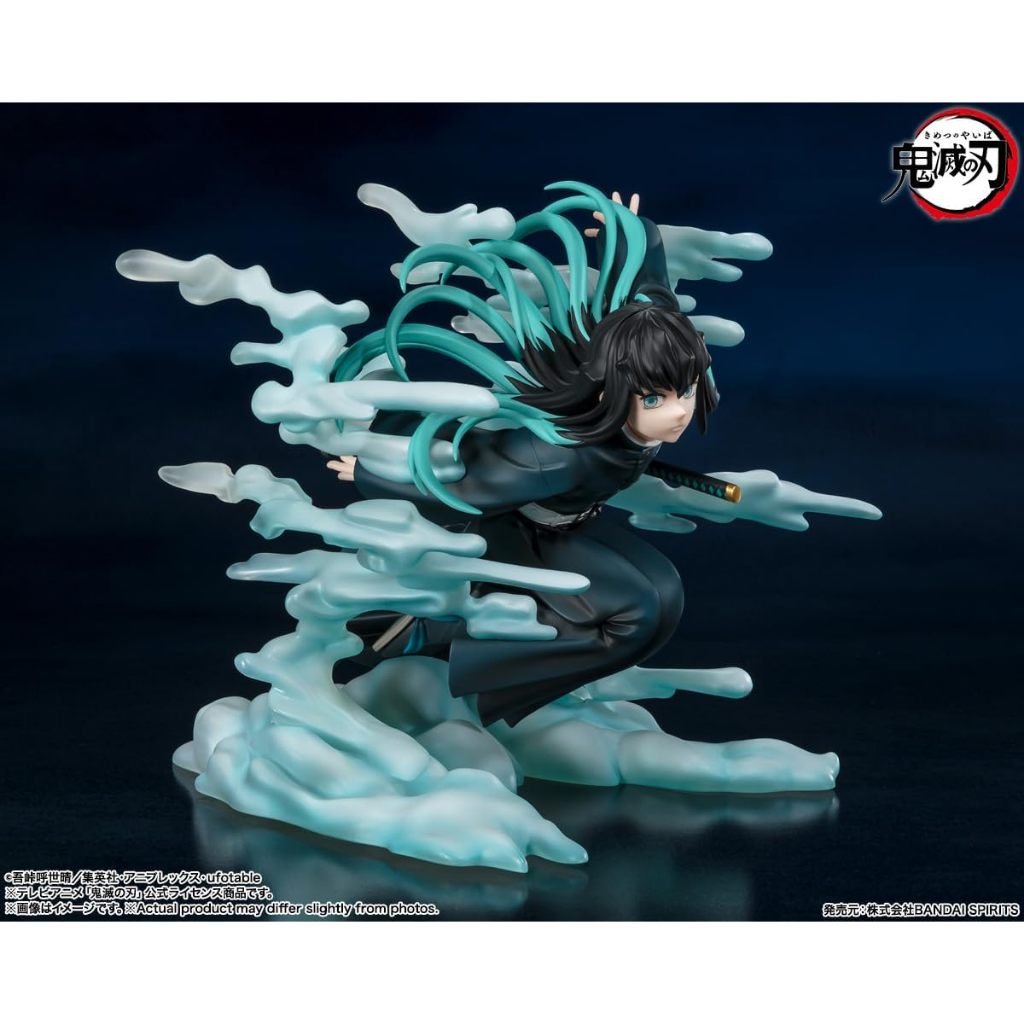 TAMASHII NATIONS - Demon Slayer: Kimetsu no Yaiba - Muichiro Tokito, Bandai Spirits FiguartsZERO Fig