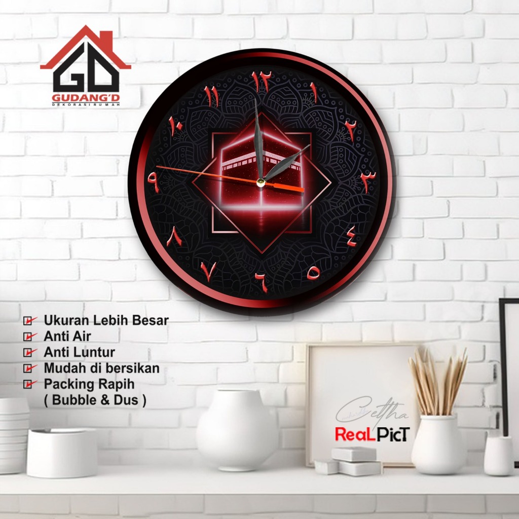 Gudang'D - Jam Dinding Kaligrafi Arab Ka'bah Islami Besar Wall Clock / Hiasan Dinding Allah Muhamad