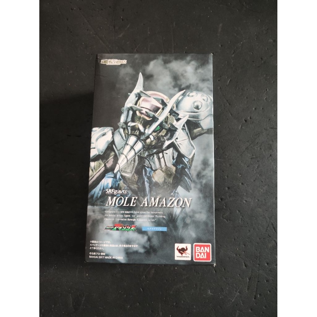 Shf mole amazon original kamen rider