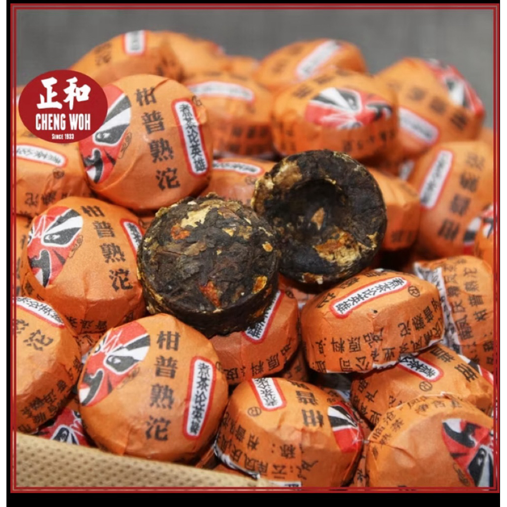 

Teh Pu er Orange Citrus Peel Black Tea 25-27 pieces Teh Pu-er Kulit Limau Mandarin