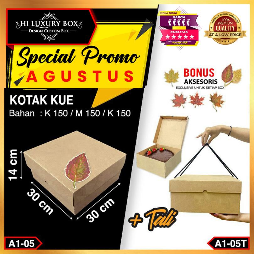 

Kotak Kue | Dus Kue | Kotak serbaguna | Kraft | Murah | 30x30x14