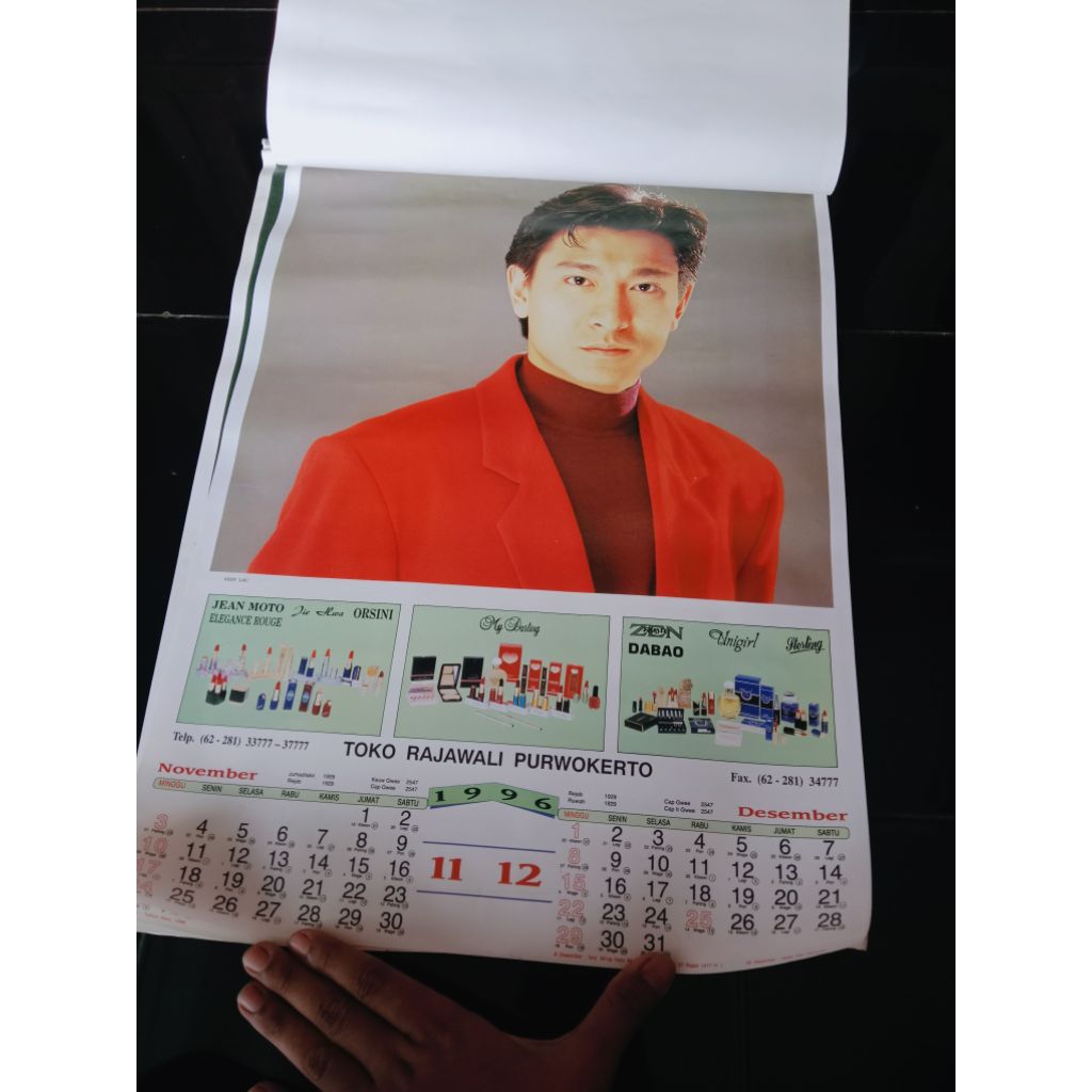 

Kalender Jadul - Kalender Lawas - Kalender tahun 1996