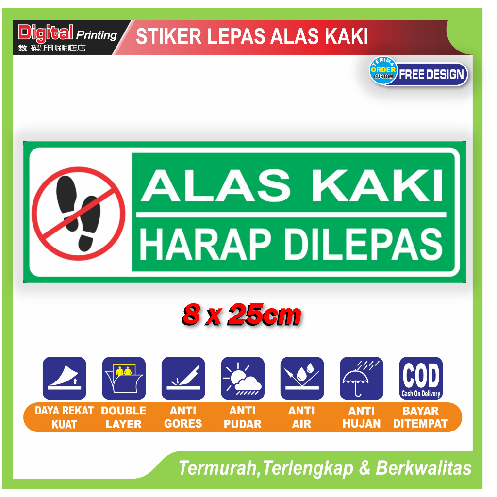 

Stiker tulisan Alas kaki harap dilepas hijau sticker kebersihan lantai kotor batas sandal sepatu