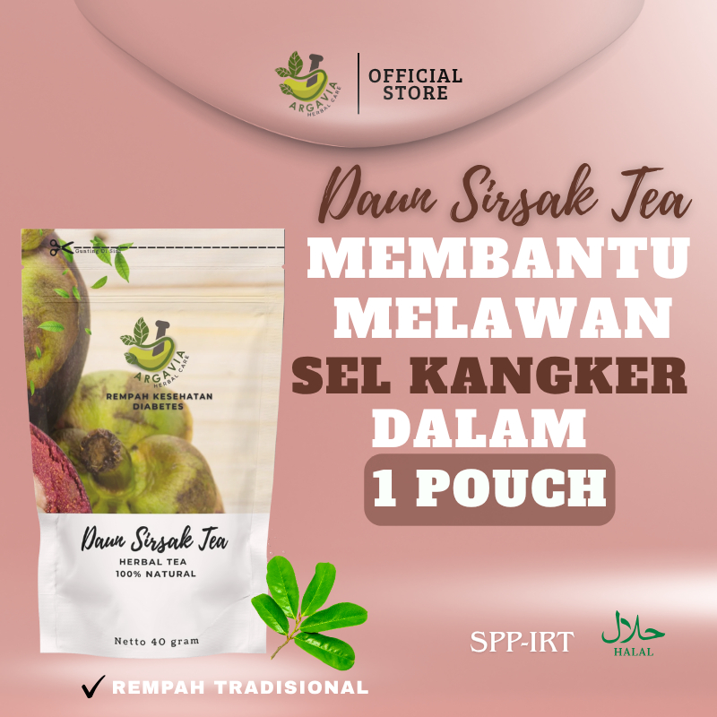 

‎Teh Herbal Daun Sirsak | Menjaga Vitalitas & Keseimbangan Tubuh