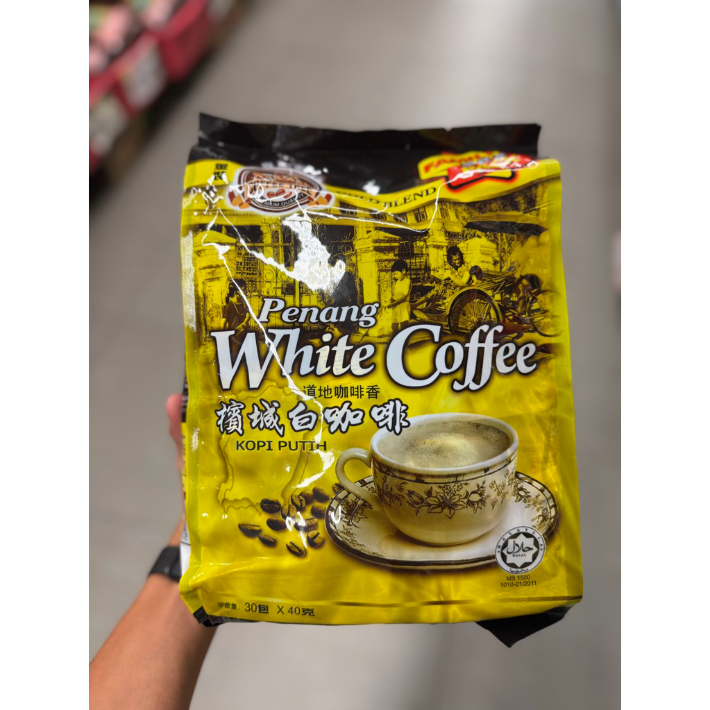 

penang white coffee 30 sachets / less sugar / cham coffee & tea isi 15 sachets 600gr