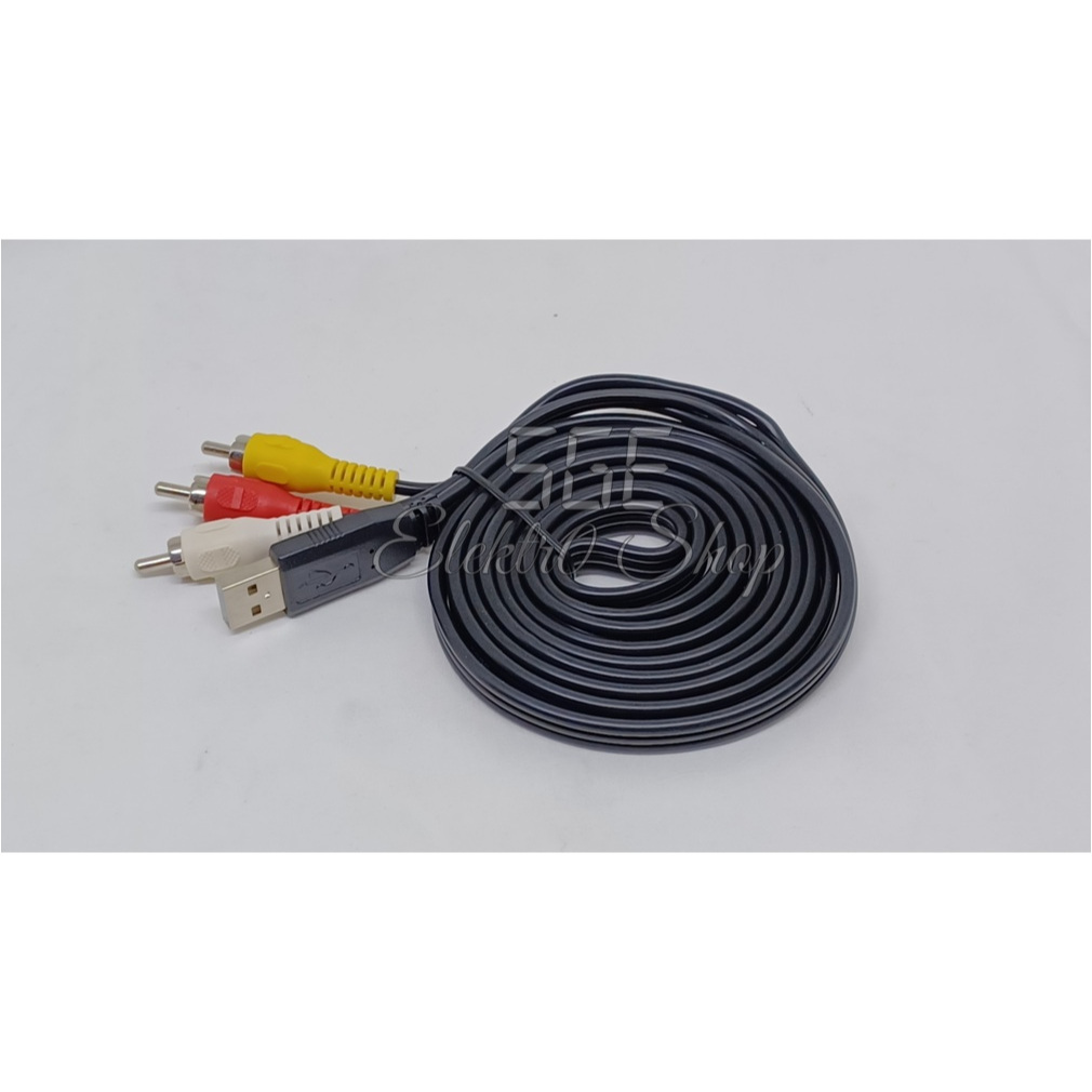 Kabel RCA 3pin to USB Souer