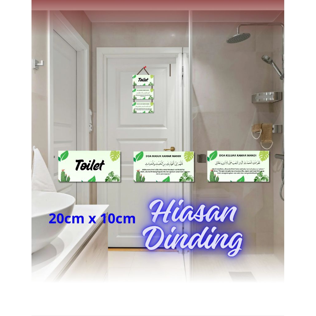 HIASAN DINDING AESTHETIC/DOA MASUK KAMAR MANDI/TOILET/DOA KELUAR KAMAR MANDI