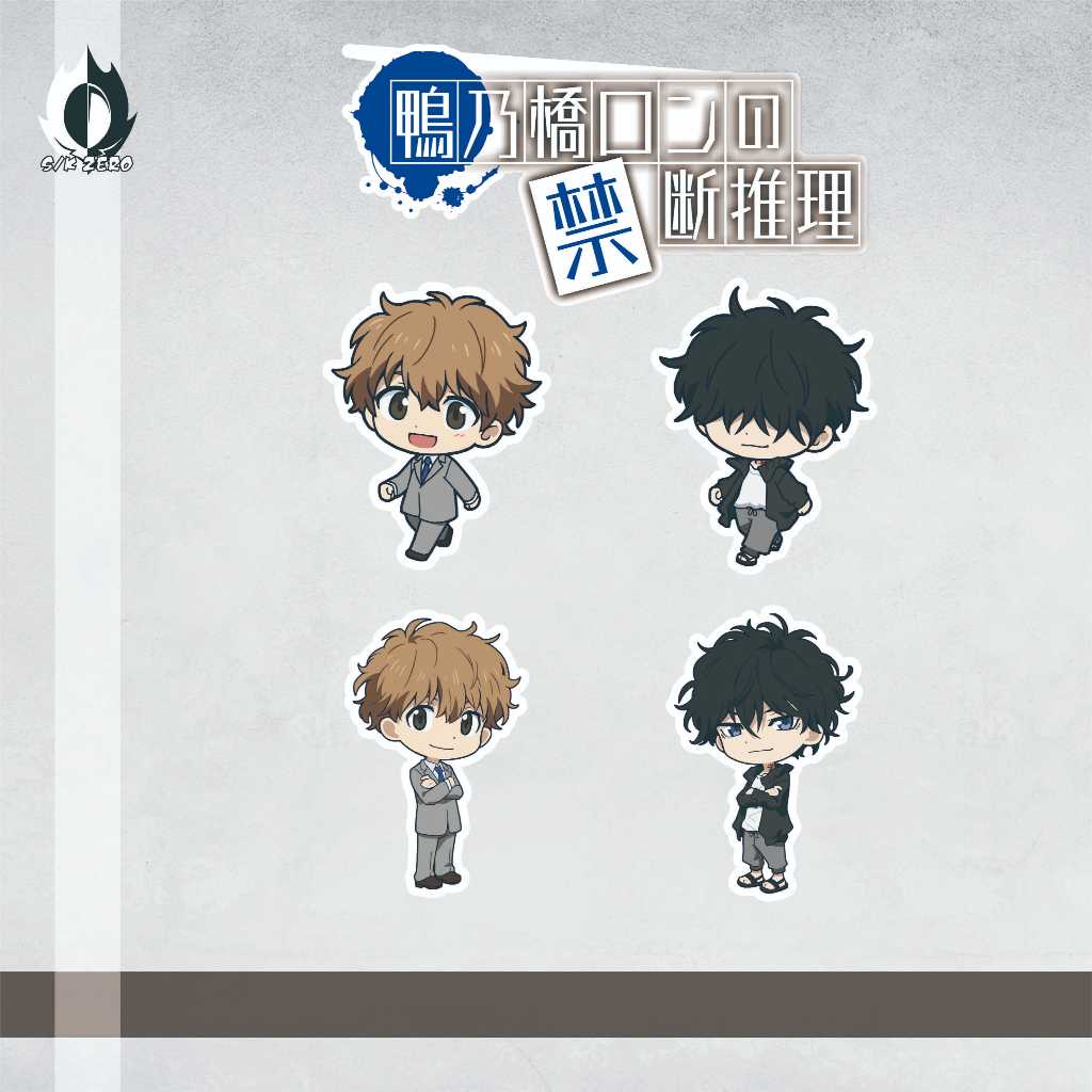 

Sticker Anime Paling Lengkap - Stiker Kamonohashi Ron no Kindan Suiri Ron Totomaru