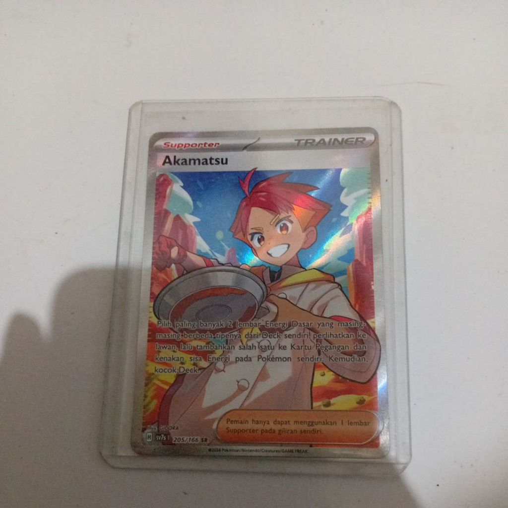 POKEMON TCG Akamatsu sr supporter