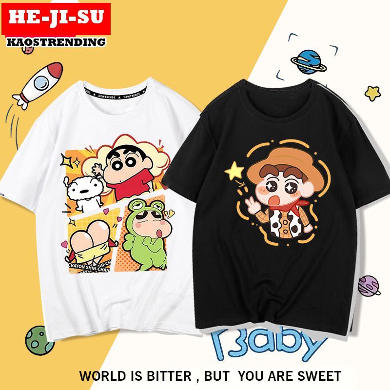 HEJISU Kaos Unisex Sinchan Tshirt Atasan Pria Wanita Sinchan Full Cotton Premium